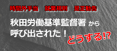 �H�c�J����ē�