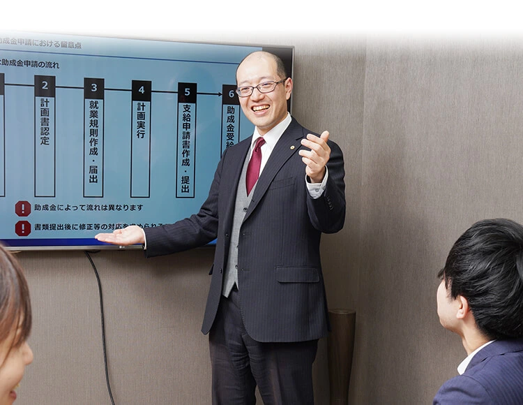 社会保険・労働保険の事務百科 (平成16年4月改訂) | 社会 労働